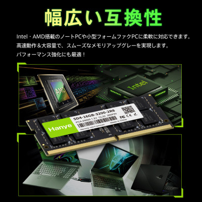 値下げ ノートPCメモリ iRam DDR4 32GB（16GB×2枚） 71oJyQQlOTL._AC_UF350,