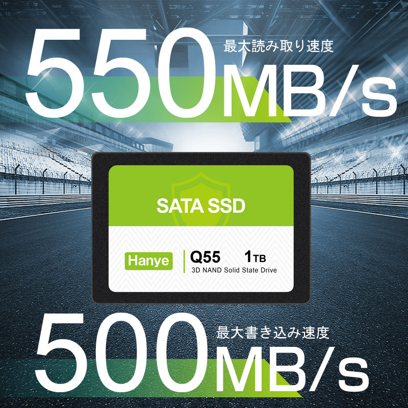 Hanye SSD 256GB 内蔵型 2.5インチ 7mm SATAIII 6Gb/s 520MB/s 3D NAND